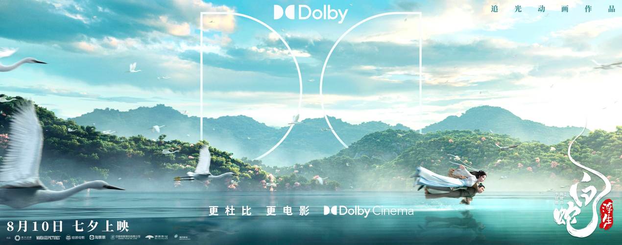 浮生影视院5177tv版,很不错的视频直播平台