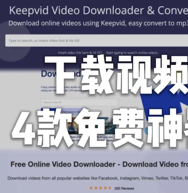 每天视频在线软件应用V3.3.1_每天视频在线软件安装下载 每天视频在线软件应用V3.3.1_每天视频在线软件安装下载