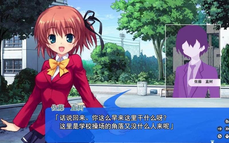 校内赤线区最新版V3.5.3_校内赤线区应用