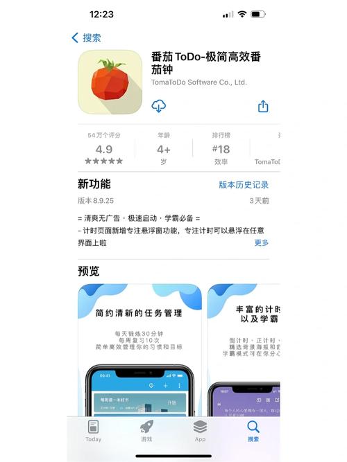 番茄todo社区最新版免费版支持多种语言,平台:海量大片 番茄todo社区最新版免费版支持多种语言,平台:海量大片