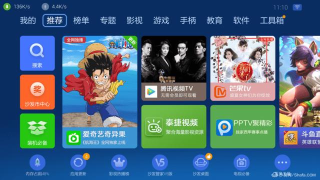 成人看片短视频软件最新版V9.1.4_成人看片短视频软件软件下载