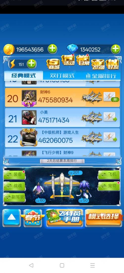 青春大战APP,优质内容的直播软件 青春大战APP,优质内容的直播软件