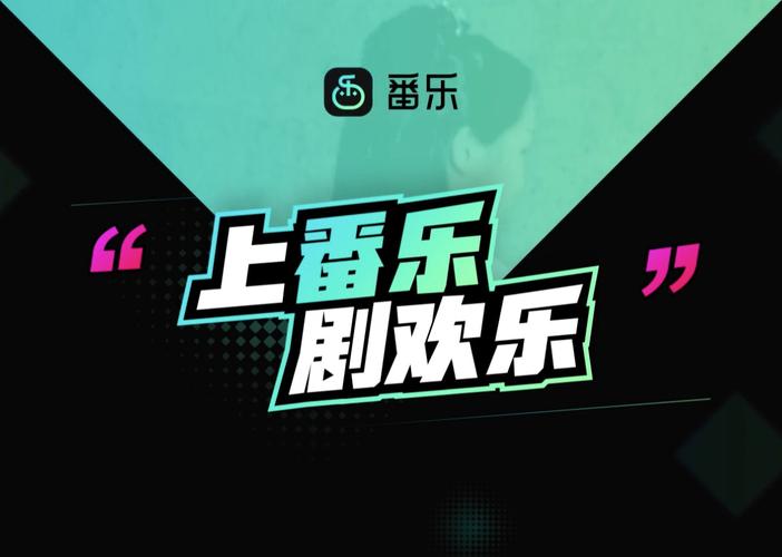 芭乐官方网站,免费的在线播放软件 芭乐官方网站,免费的在线播放软件