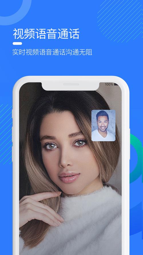 多聊官方版浏览成为最大难题，平台：已发布最新入口！