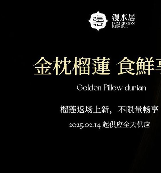 榴莲视频让你榴莲忘返app免费版手机版V3.1.9_榴莲视频让你榴莲忘返app免费版软件