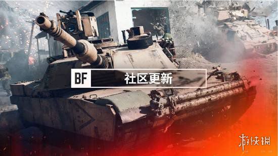 《战地6》针对界面混乱问题作出回应：无法彻底重塑，只能逐步优化