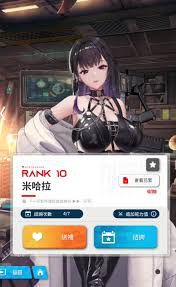 赢得胜利女神新颖希望皮肤的方法有哪些？-获取胜利女神“新希望”皮肤的详细途径指南