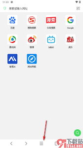 Alook如何清除浏览足迹-彻底删除全部历史记录的详细步骤