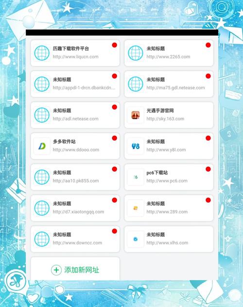 仙人掌搜索引擎尽在于此,网友表示:都能免费使用 仙人掌搜索引擎尽在于此,网友表示:都能免费使用