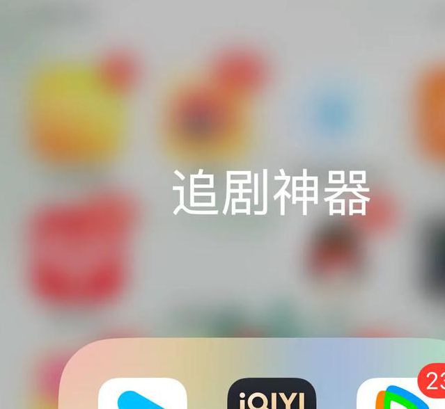 遗忘影视免会员没有任何限制了?网友:赶紧来体验! 遗忘影视免会员没有任何限制了?网友:赶紧来体验!