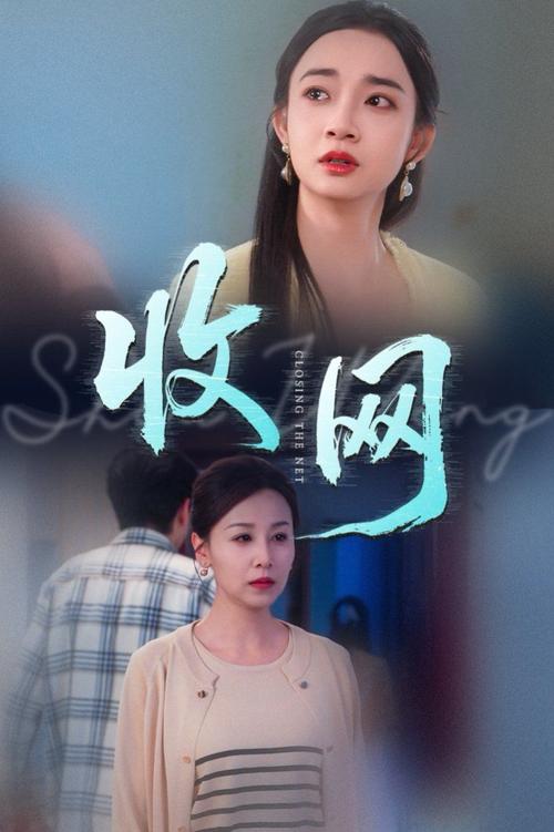 飘花电影迅雷下载,十分有意思的看影视软件