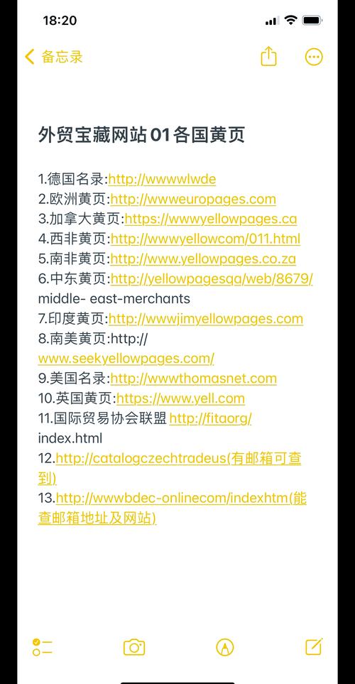黄网站男人免费大全最新版V6.1.4_黄网站男人免费大全应用 黄网站男人免费大全最新版V6.1.4_黄网站男人免费大全应用