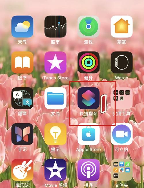 s8sp加密路线和普通路线app下载应用V9.2.6_s8sp加密路线和普通路线app下载安装下载 s8sp加密路线和普通路线app下载应用V9.2.6_s8sp加密路线和普通路线app下载安装下载