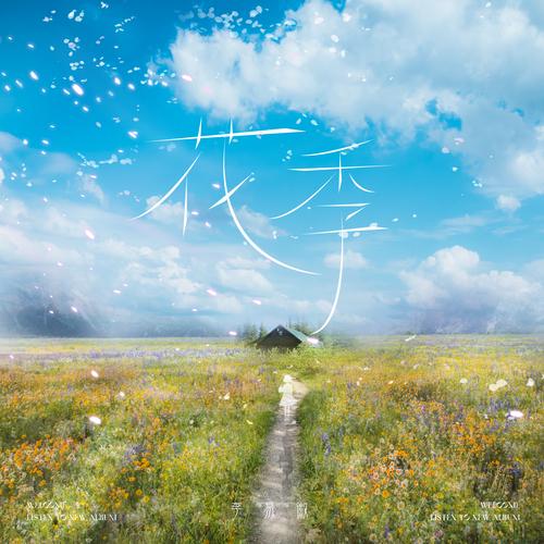 花季视频在线观看非常适合年轻人使用，网友：看得血脉喷张！