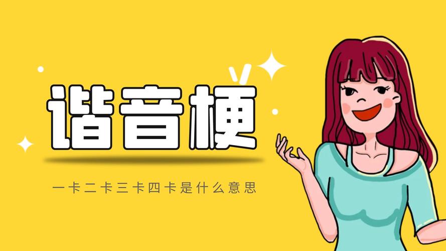 韩国乱码一卡2卡3卡4卡最新版V6.3.7_韩国乱码一卡2卡3卡4卡APP下载 韩国乱码一卡2卡3卡4卡最新版V6.3.7_韩国乱码一卡2卡3卡4卡APP下载