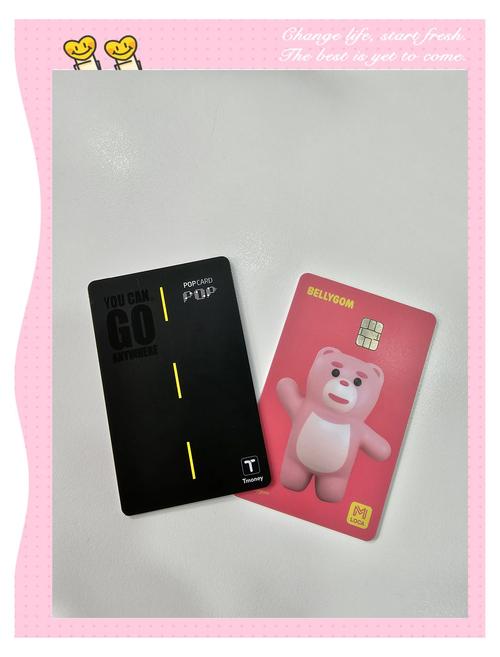 韩国乱码一卡2卡3卡4卡最新版V6.3.7_韩国乱码一卡2卡3卡4卡APP下载 韩国乱码一卡2卡3卡4卡最新版V6.3.7_韩国乱码一卡2卡3卡4卡APP下载