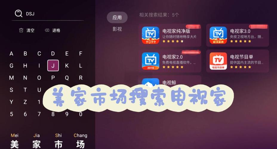 免费看直播手机版V9.9.8_免费看直播应用下载 免费看直播手机版V9.9.8_免费看直播应用下载