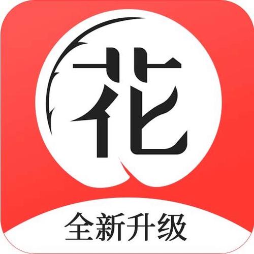 花季v3.072污版手机版V2.3.9_花季v3.072污版最新版下载