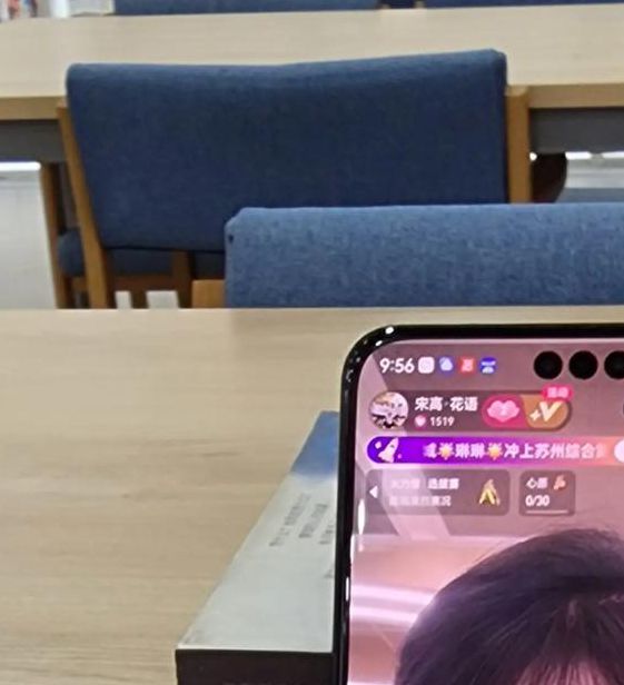 探花live直播,相当带劲的视频播放软件 探花live直播,相当带劲的视频播放软件