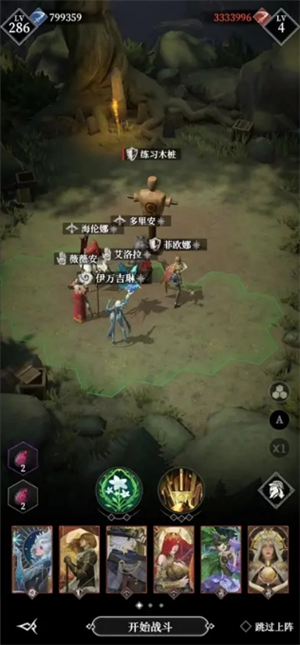 地下城堡4骑士与破碎编年史中对抗巨人巴姆的打法攻略