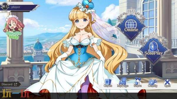 《王冠之心ONLINE》正式版本预计在12月18日上线发行