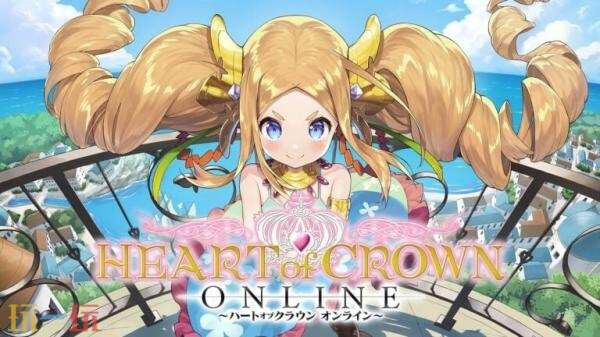 《王冠之心ONLINE》正式版本预计在12月18日上线发行