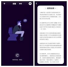 关于在马桶MT中添加投票的操作步骤，具体方法如下：
