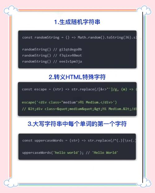 javascriptjavascript日本完整版已经可以正常使用,平台回应:连夜维护 javascriptjavascript日本完整版已经可以正常使用,平台回应:连夜维护