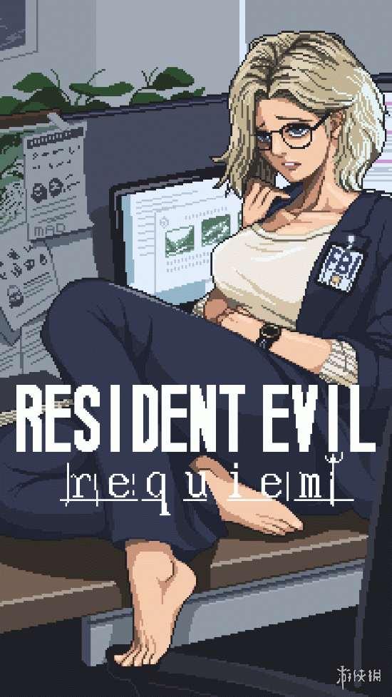 《生化危机9：安魂曲》中的女主角形象经过众多二次创作被赋予新生命，作品质量值得称道。
