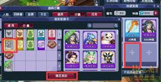 梦幻西游中的神变卡，千变万化，有哪些类型？这里为你详细介绍神变卡的全方位分类与特点