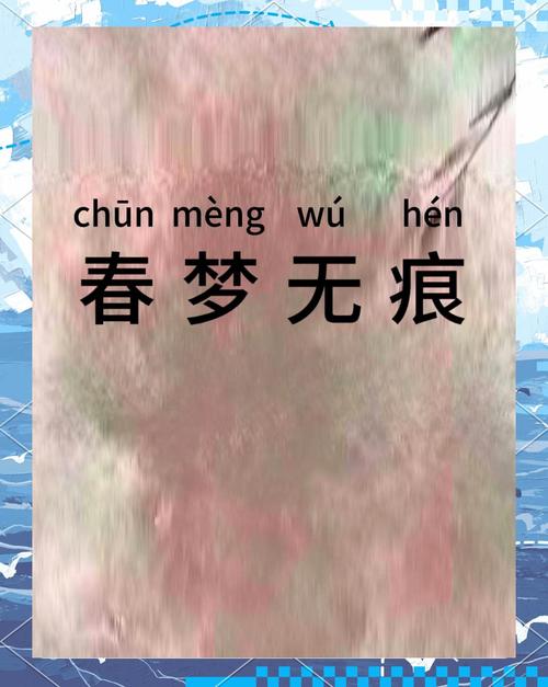 春梦了无痕杜若 手机在线变化特别大,网友表示:没之前好用 春梦了无痕杜若 手机在线变化特别大,网友表示:没之前好用