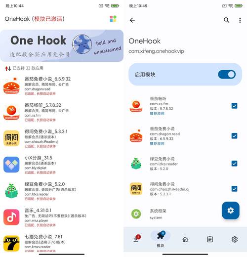 japonensisjava18app手机版V7.5.1_japonensisjava18app应用下载 japonensisjava18app手机版V7.5.1_japonensisjava18app应用下载