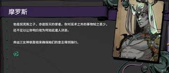 哈迪斯2完整武器形态的解锁方式有哪些？-全武器形态解锁必要步骤详解