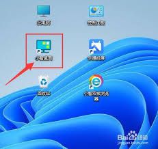 如何配置小智桌面中的鼠标悬停切换标签功能——详细操作指南