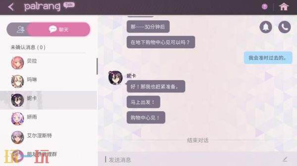 全新免费上线的回合制角色扮演游戏《Horizon Walker》现已在Steam平台正式推出。  
