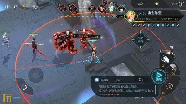 全新免费上线的回合制角色扮演游戏《Horizon Walker》现已在Steam平台正式推出。  
