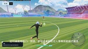 关于开球REMATCH的基础玩法及进阶技巧详解
