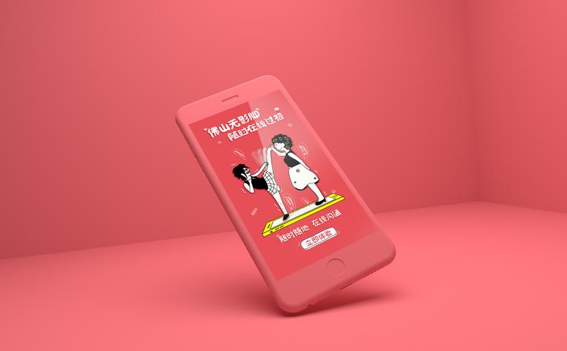 小奶狗app福引导适合独自一人观看,网友:男性朋友最爱 小奶狗app福引导适合独自一人观看,网友:男性朋友最爱