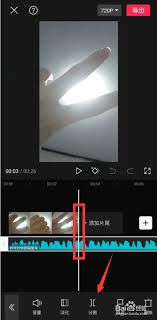 剪映如何高效去除视频中冗余的背景音乐片段 - 掌握剪映删除多余音乐的操作技巧