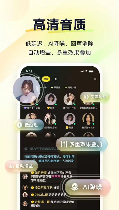 yy2744影院手机版V2.8.7_yy2744影院应用下载 yy2744影院手机版V2.8.7_yy2744影院应用下载