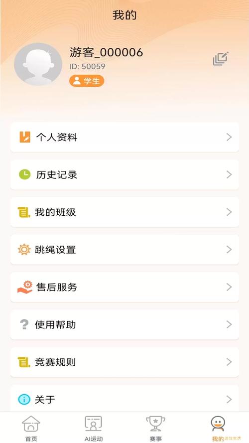 萤火直播下载将在国内上线，平台回应：敬请期待吧！