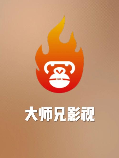 大师兄影视最新版24小时开放,网友:真不敢相信 大师兄影视最新版24小时开放,网友:真不敢相信