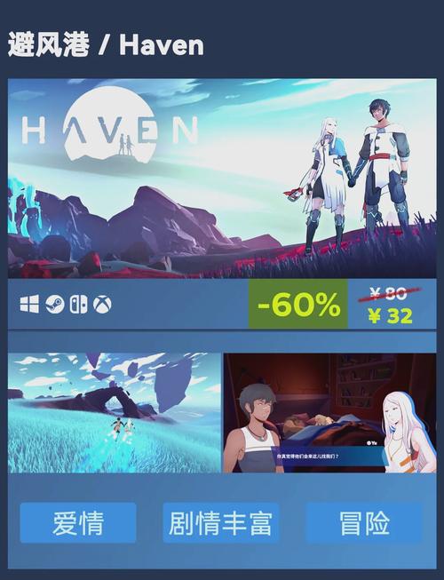 edd次元的避风港,欣赏各种精彩的高清影视资源 edd次元的避风港,欣赏各种精彩的高清影视资源