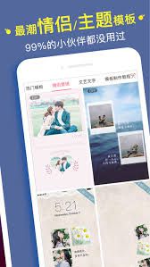关于鲜柚桌面应用出现白屏和闪退的应对措施——详尽解决方案总结
