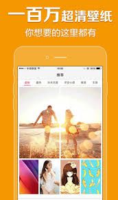 关于鲜柚桌面应用出现白屏和闪退的应对措施——详尽解决方案总结
