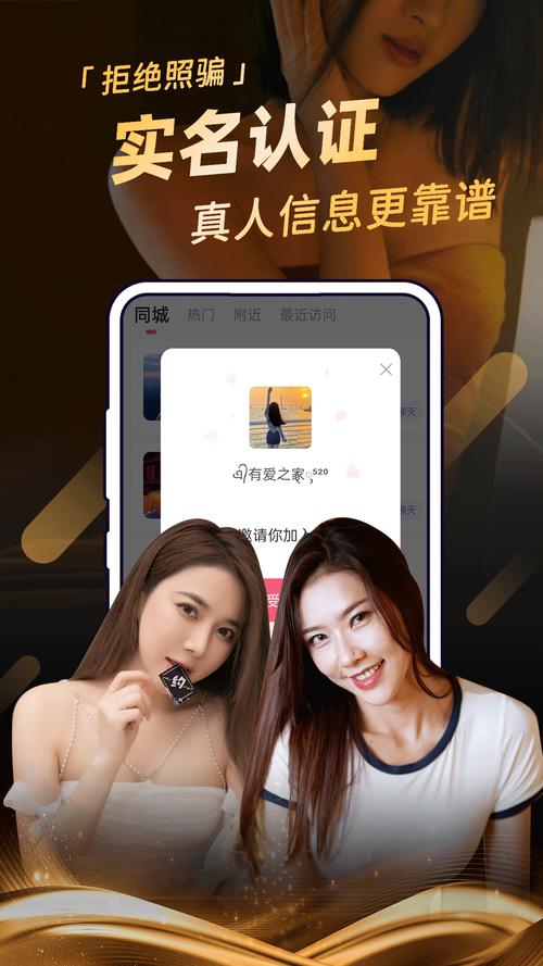 夜初app直接跨海外,网友:画质超过4K质量不卡顿! 夜初app直接跨海外,网友:画质超过4K质量不卡顿!
