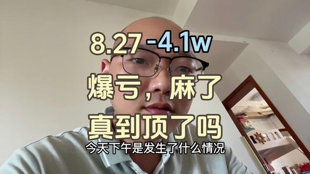 亏亏的视频带疼痛声视频推出深受欢迎,网友:精彩内容不断! 亏亏的视频带疼痛声视频推出深受欢迎,网友:精彩内容不断!
