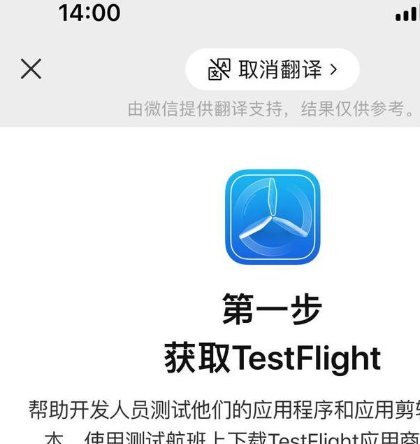 huluwa官网在线入口testflight最新版最新版V4.1.2_huluwa官网在线入口testflight最新版软件