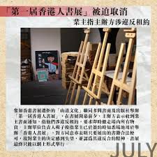 在家庭环境中如何便捷地终止购物订单—家中订单取消攻略