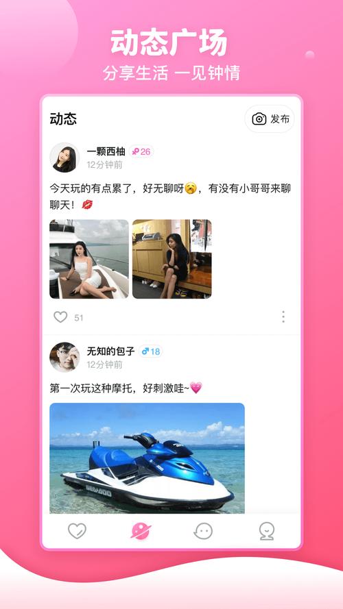 香蕉樱桃直播再次遭受白嫖,用户:免费就是爽! 香蕉樱桃直播再次遭受白嫖,用户:免费就是爽!